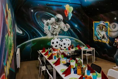 Laser Space Ostrowiec